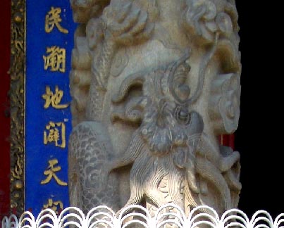kyokufu47.jpg