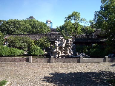 neiha7.jpg