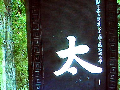 syokou35.jpg