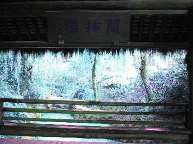 syokou6.jpg