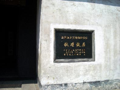 syokou70.jpg