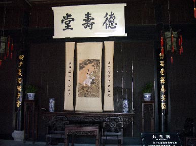syokou81.jpg
