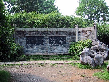 syokou9.jpg