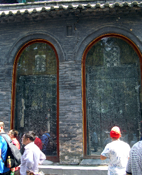 syorinji25.jpg