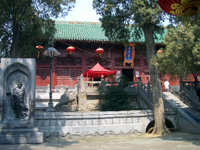 syorinji33.jpg