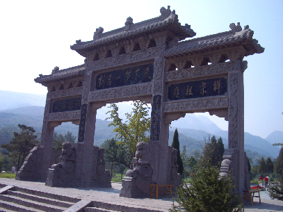 syorinji8.jpg