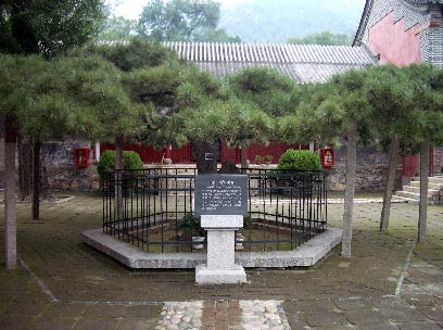 taian5.jpg