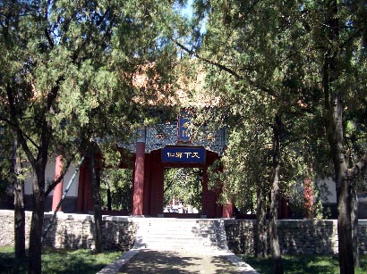 taian67.jpg