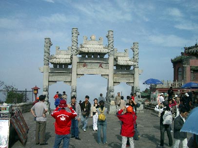 taian20.jpg