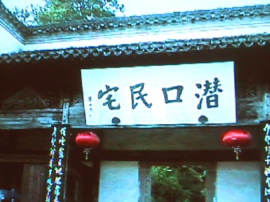 tonkei18摜