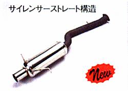 Fujita Engineering Website