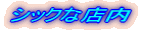 VbNȓX