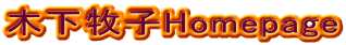 �؉��q�qHomepage
