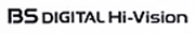 BS DIGITAL Hi-Vision