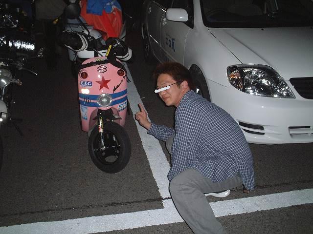 01