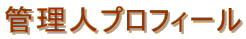 ǗlvtB[