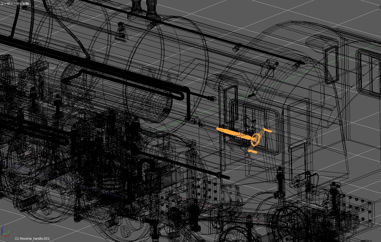 ねじ式逆転機のハンドル