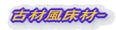 �Íޕ�����-
