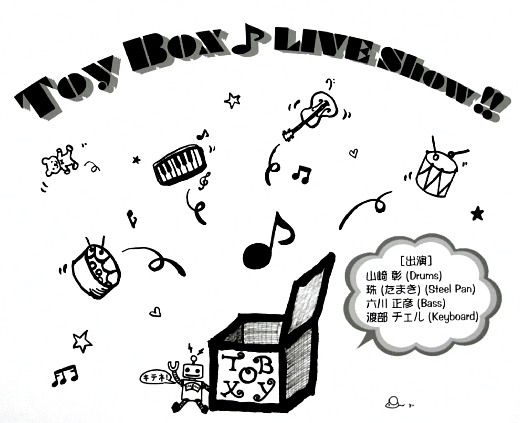 Toy Box Live