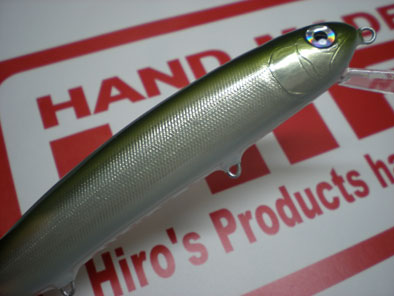 hirom26.jpg
