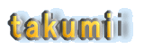 takumi