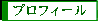 vtB[
