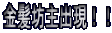 �����V��o���I�I