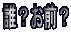 �N�H���O�H