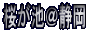 �����r���É�