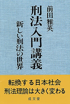 ����u�`