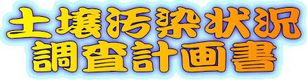 y뉘
v揑