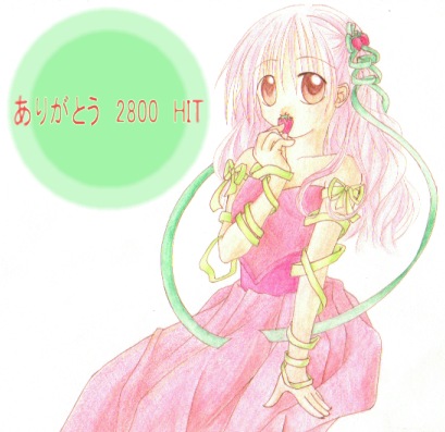 䕖