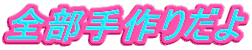 S肾
