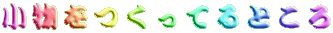 ĂƂ