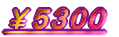 ���T�R�O�O