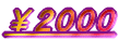 ���T�R�O�O