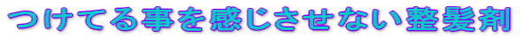 ���Ă鎖�����������Ȃ������� 